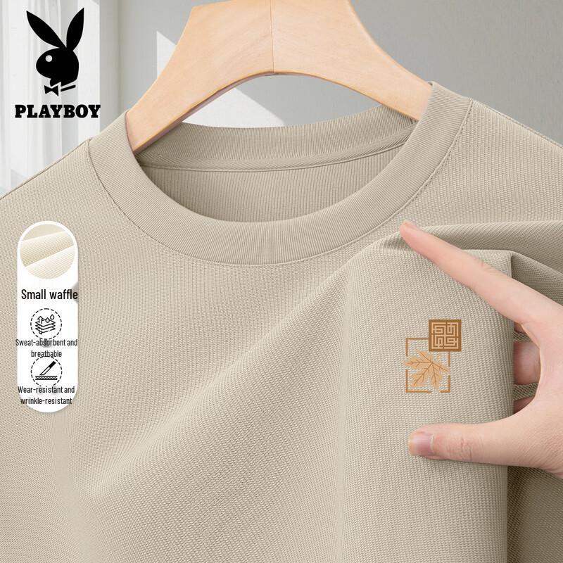 Playboy Men s Waffle Knit Short Sleeve T-Shirt XL