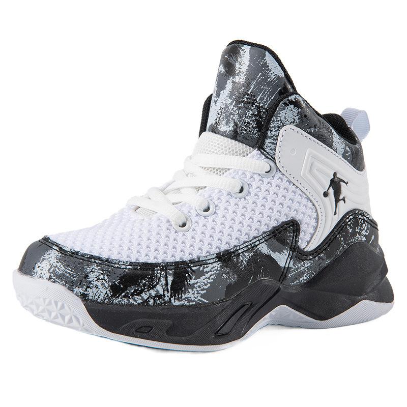 Middle-aged and older children's fly-woven breathable youth sneakers Korean version training boys' basketball shoes students' mesh fly-woven c