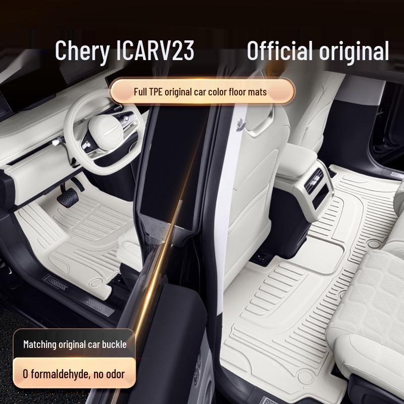 Chery ICAR V23 2025 TPE Floor Mats - Interior Enhancement Carpet