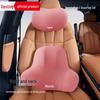 Memory Foam Car Lumbar Support Cushion - Driver Seat Backrest Pad for Comfort & Driving Protection