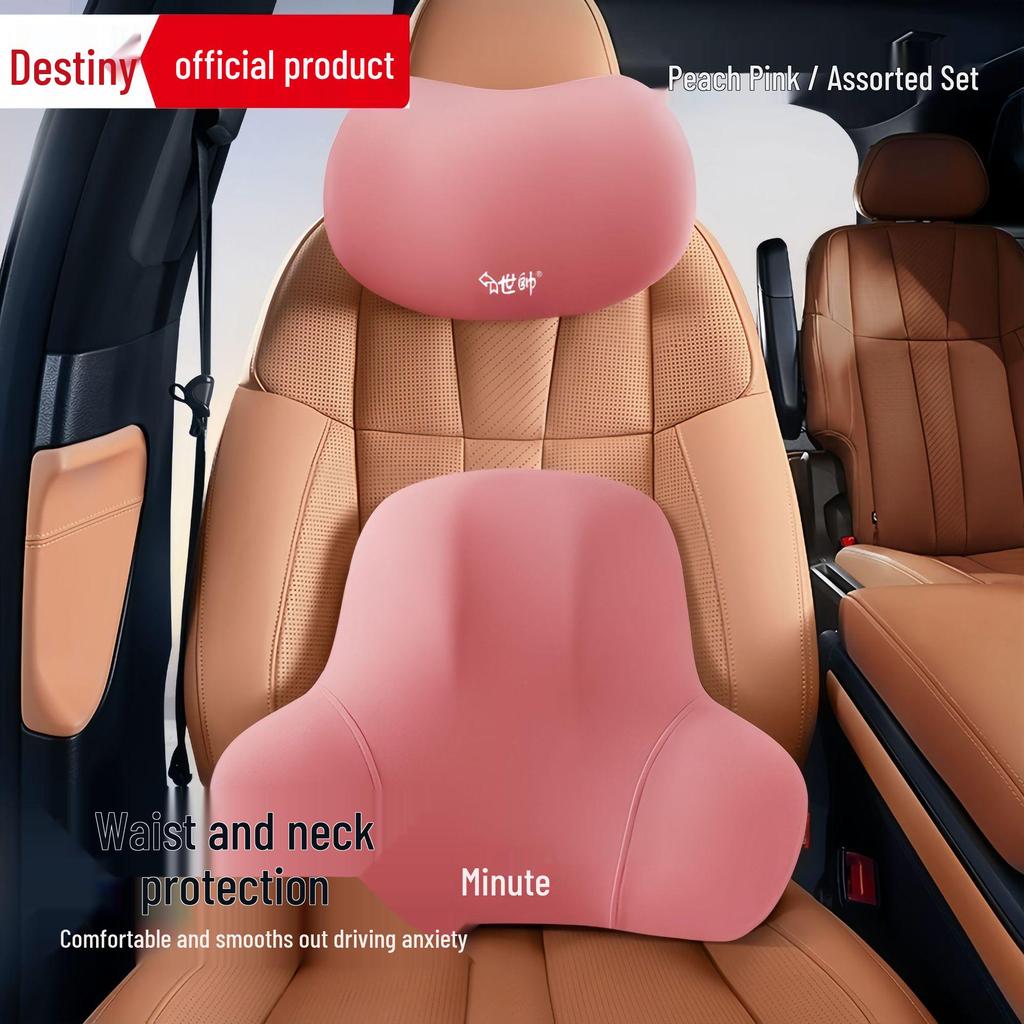 Memory Foam Car Lumbar Support Cushion - Driver Seat Backrest Pad for Comfort & Driving Protection