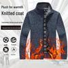 Men's Fleece-Lined Stand Collar Cardigan: Thick Knit Sweater for Autumn & Winter - Plus Size Available