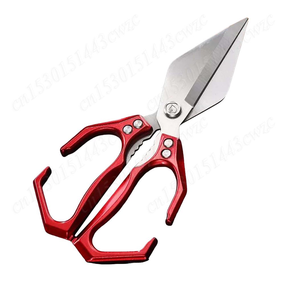 Kitchen Shears Stainless Steel Poultry Scissors Heavy Duty Scissors for Chicken/Poultry/Fish/Meat/Vegetables/Herbs/BBQ