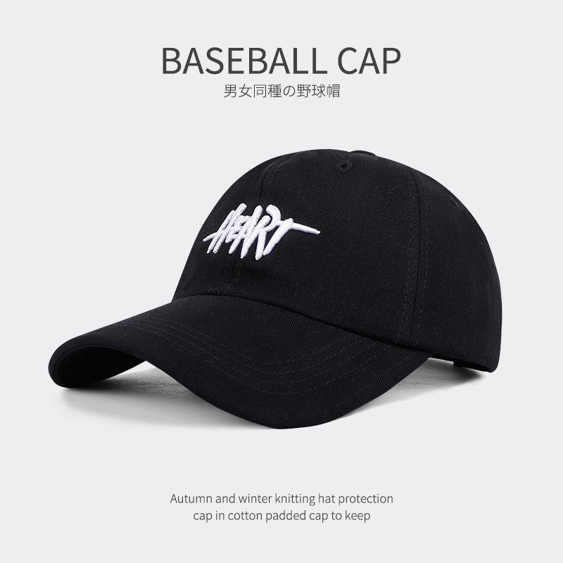 Big brim baseball cap women's spring summer visor casual tide big head circumference showing face small cap