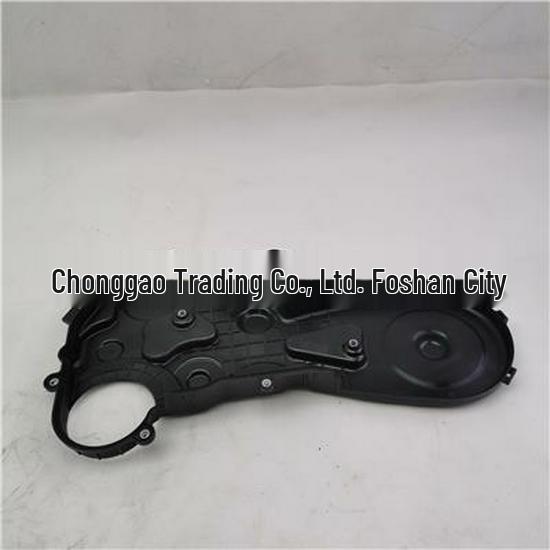 Compatible Timing Cover Lower Front for Foton SPM40004504E3544
