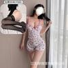 Crispy Cherry Floral Can Be Worn Outside, Sexy Suit, Free Suspender V-neck Plus Chest Pad Pajamas, Comfortable Home