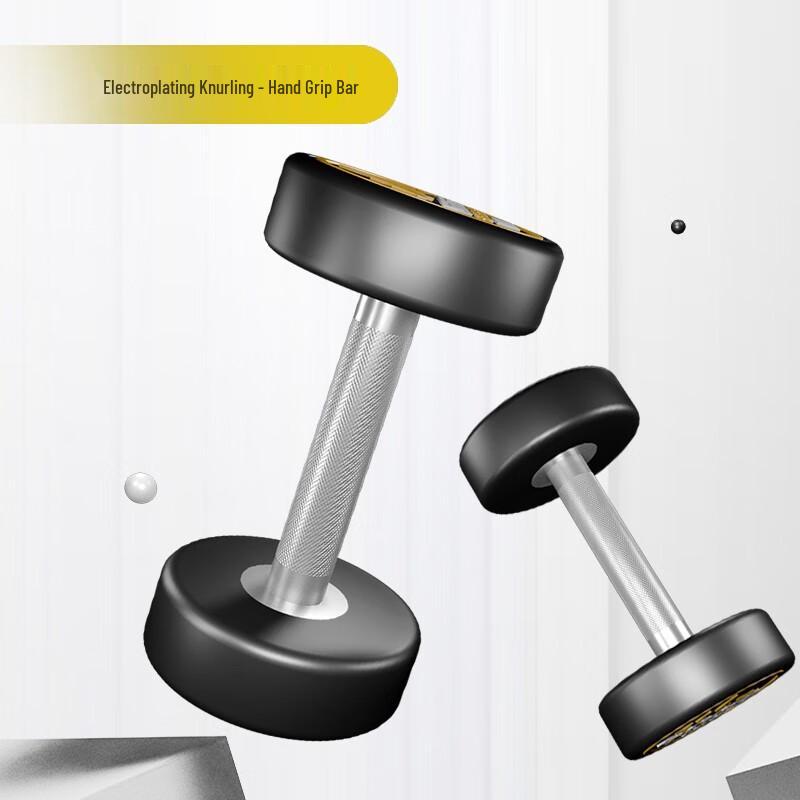 Aichen Fixed Weight Dumbbells & Storage Racks