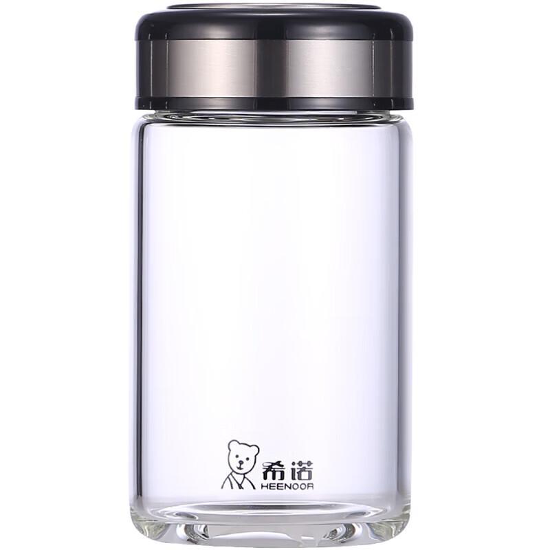 XINUO Portable Single-Layer Glass Tea Cup