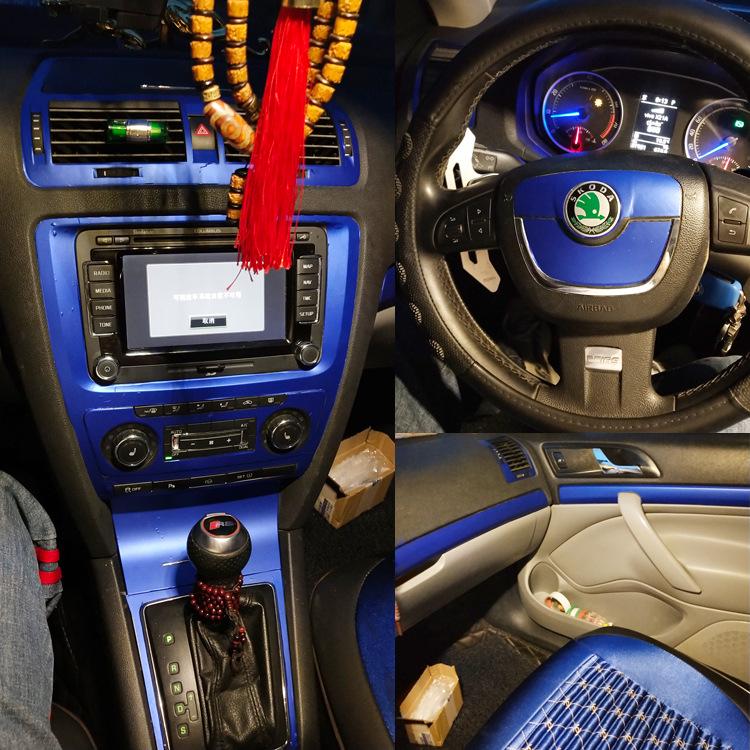 07-14 Skoda Octavia Center Console Gear Decoration Sticker