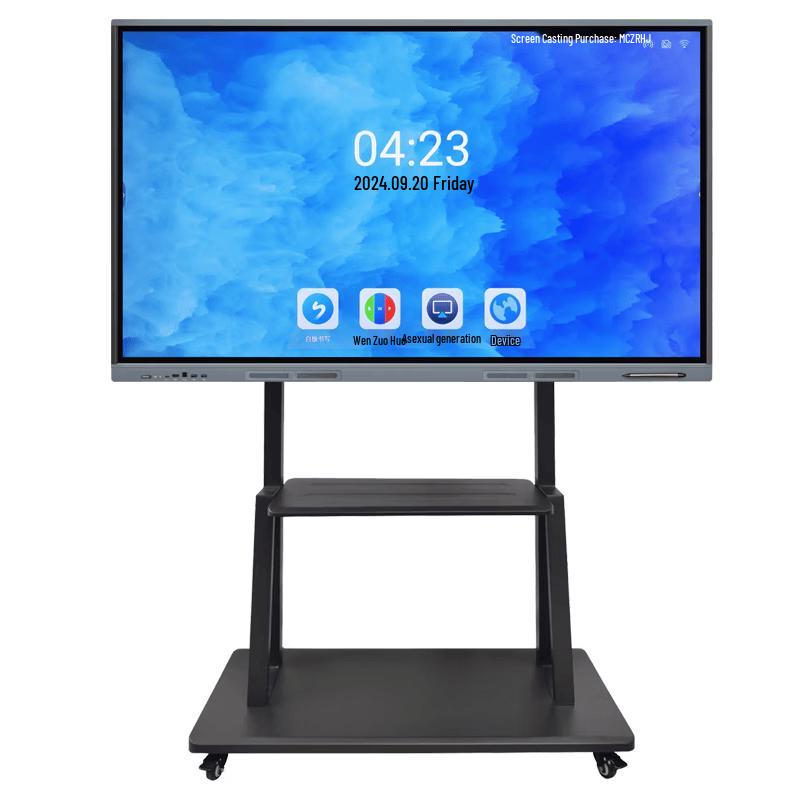Senke 4K Smart Interactive Conference Whiteboard (CN version)