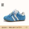 [Dopamine] Girls' moral training shoes 2025 autumn new children's sports and leisure shoes breathable school shoes