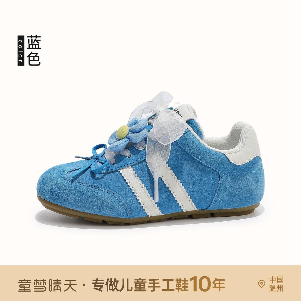 [Dopamine] Girls' moral training shoes 2025 autumn new children's sports and leisure shoes breathable school shoes