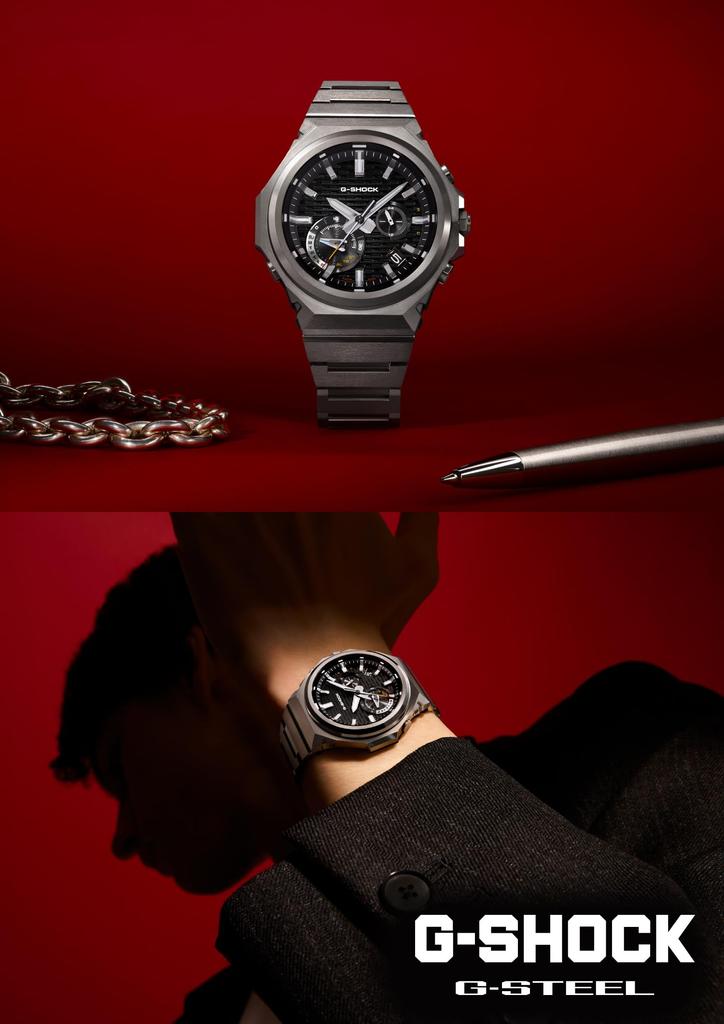 Casio G-Shock G-STEEL Watch (Official Japanese Product) with Bluetooth, Tough Solar, and Eco-Friendly Materials, GST-B1000D-1AJF, Men's, Black