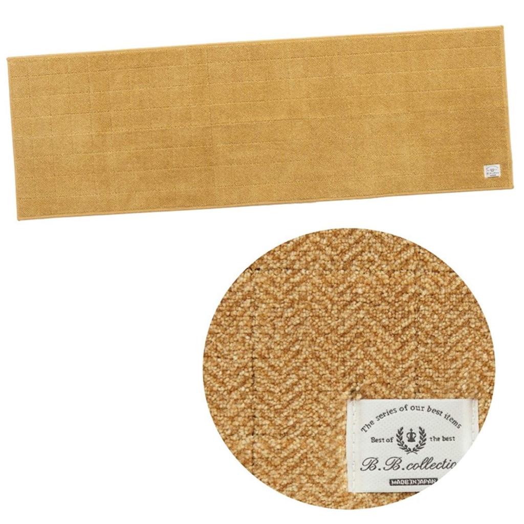 Senko Herringbone N Kitchen 50 x Antibacterial and Compatible with Underfloor Made in Product Number 36190 B.B.collection Mat, 150cm, Beige, Approx.