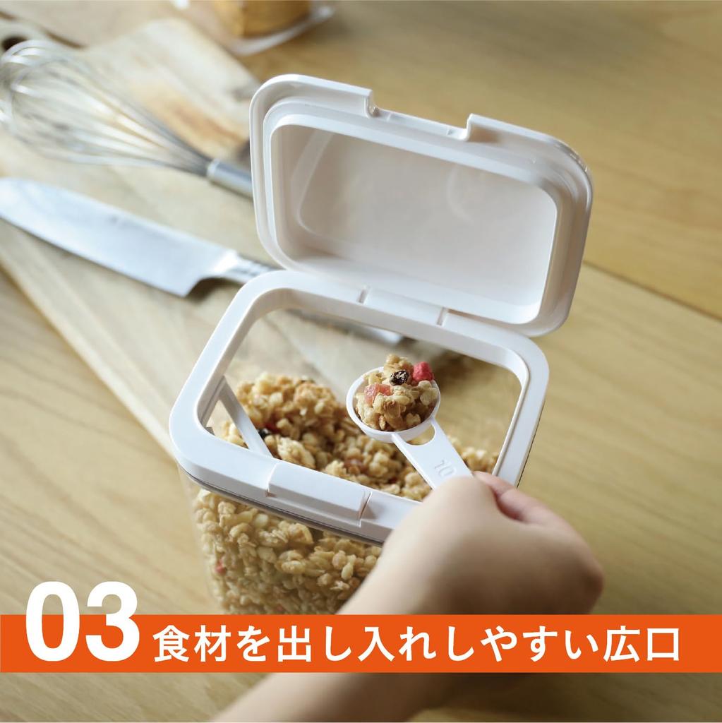 CB Japan 2L Airtight Storage Container with Measuring Wide Suitable for Dried and Dashi PAKAPAKA Airtight Storage Container atomico Spoon,