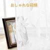 DWCN Lace Floral UV Nordic Embroidered Tulle Light Heat 150cm Wide X 200cm Set of White Curtains, Print, Protection, Semi-Privacy, Cute, Solid, Style,