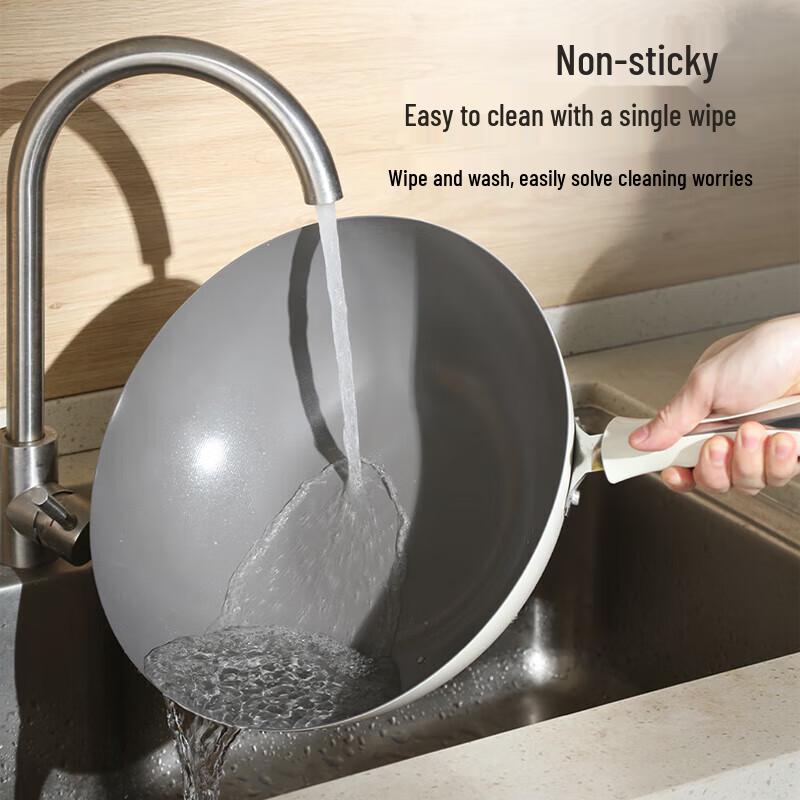 Shibazuo Aijia 32CM Iron Non-stick Wok