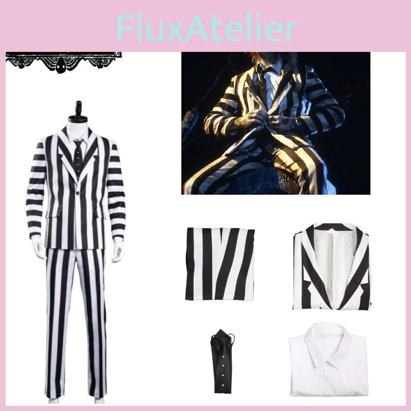 Cosplay Costume Beetlejuice Black And White Striped Suit Halloween Prop Party