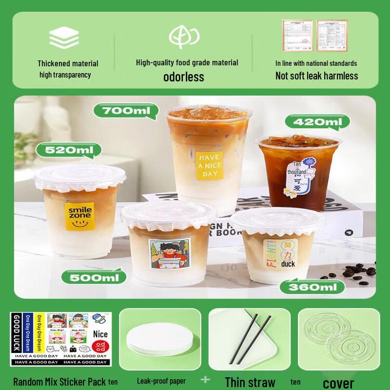 Disposable Transparent PET Cold Drink Cups with Lids