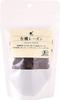 Biomarket Biomarche Organic Raisins 120g X5 Set
