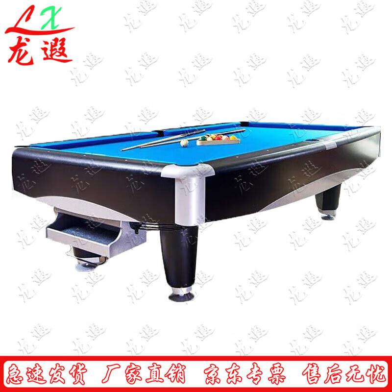 Longxia 2-in-1 Pool & Ping Pong Table