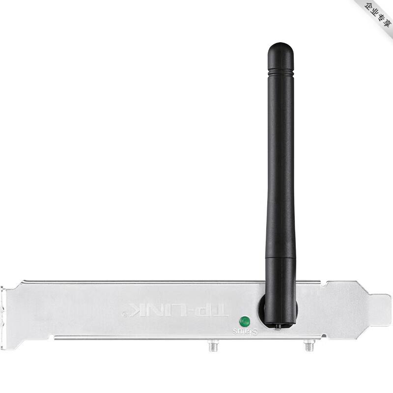Tp-Link AX900 WiFi 6 PCIe Desktop Wireless Adapter with Bluetooth 5.4 (CN Version)