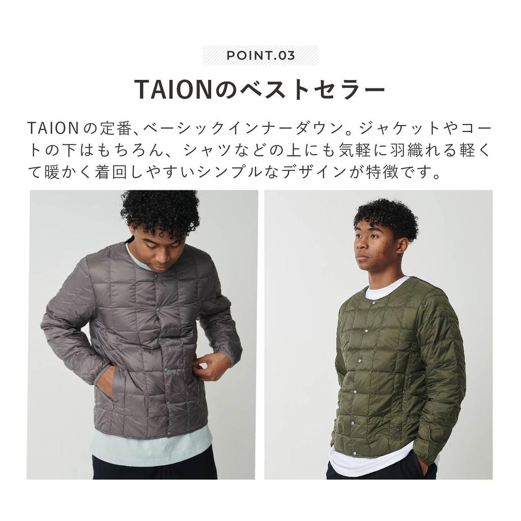 Crew Neck Button Inner Down Jacket Men's (TAION-104)