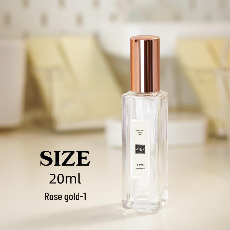 Атомайзер для духов, флакон-распылитель