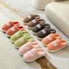 Fashion Thick Sole Home Indoor Outside Men And Women Couples Winter Household Warm Fluffy Slippers High Heels Plush Cotton Shoes Ladies