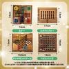 Rurumi Wooden Board Competitive Compact Wooden Wooden Portable Educational Toy Small Game, Game, Toy, Edition, (Ludo, Size)