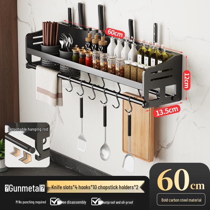 Wall-Mounted Kitchen Storage Rack: Multi-Function Chopstick Holder & Seasoning Organizer, Punch-Free Installation.
