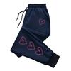 Womens Sweatpants Heart Printed Casual Sports Pants Home Fitness Jogger Trousers Daily High Street Comfort Pants