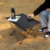Lightweight Aluminum Alloy Portable Folding BBQ Picnic Table