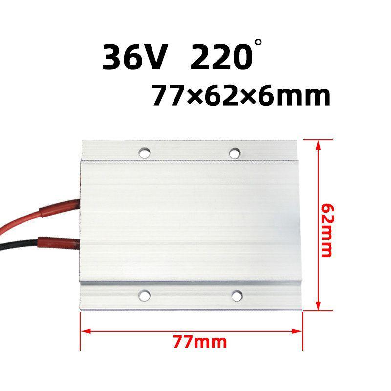 

PTC Heating Element AC/DC 24-220V Insulated Constant Temperature Ceramic Thermostatic Heaters Plate Aluminum Shell Heating Tools 1 piece