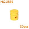 Non-Toxic Building Blocks Moc Bricks Gear Series Engine Cylinder Support Power-Driven Mechanical Technical Part 6641 35188 18947 2852 6539