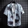 Short-sleeved Shirt Men's Ice Silk Breathable Summer Trend Printed Shirt Half-sleeved Inch Shirt