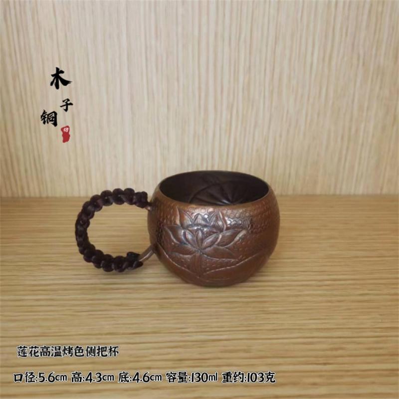 Pure Purple Copper Handmade Kung Fu Tea Cup Small Water Thickened Tea Set Coffee Cup Set Camping Mugs Tea Cups and Saucer Sets