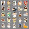 Crayon Shin-chan Dress-up Series: 50 Graffiti Stickers - Cute Japanese Cartoon Phone & Journal Decor