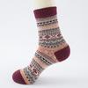 Men's Ethnic Style Retro Rabbit Wool Socks - Autumn Collection