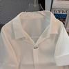 Summer Shirt Women's Short Sleeve Niche Simple Korean Version White Shirt Lazy Loose Versatile Commuter Design Top