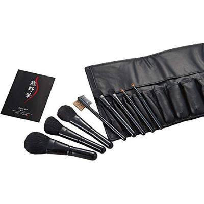 Sada štětců na make-up Zenith Kumano Heart of the Brush, 8 kusů KFI-508KK