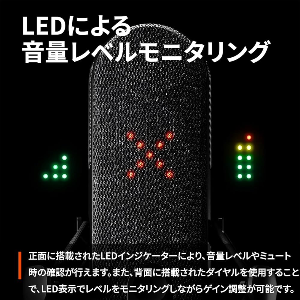SteelSeries Alias USB Microphone for PC PS5/PS4 with AI Noise Cancelling, LED Monitoring, Cardioid Pattern