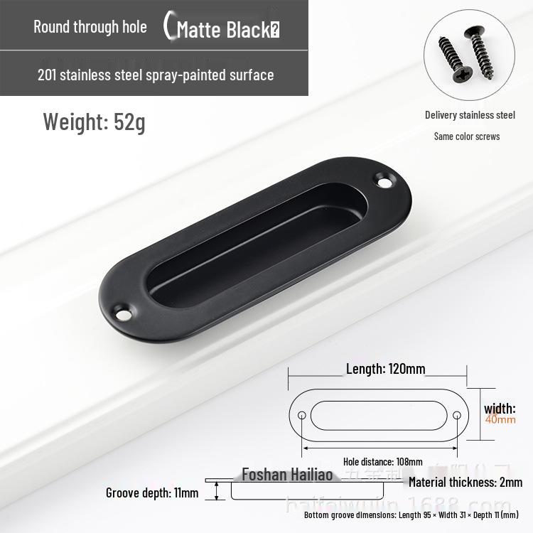 304 Stainless Steel Concealed Embedded Sliding Door Pull Handle