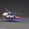 HGUC EVOLUTION Mobile Suit Z Gundam Zeta Gundam Scale Plastic Model -GUNPLA PROJECT- 1/144 Color-coded