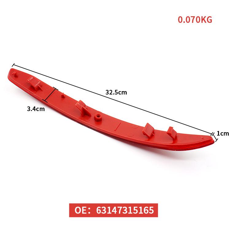 BMW F34 GT Reflector Light 63147315165 Car Accessory