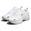 Fila Nre E3 Látka Kůže Pohodlné Sportovní Nízké Lifestyle Boty Unisex Teniska Bílá 1RM02225E_100