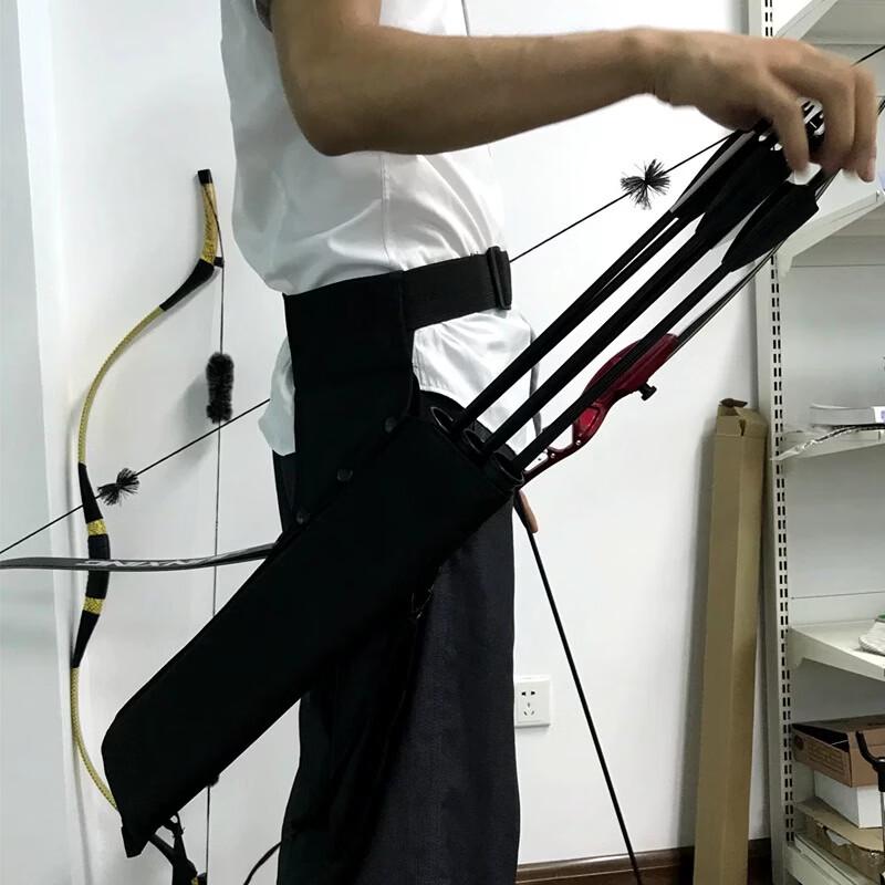 Adjustable Archery Quiver