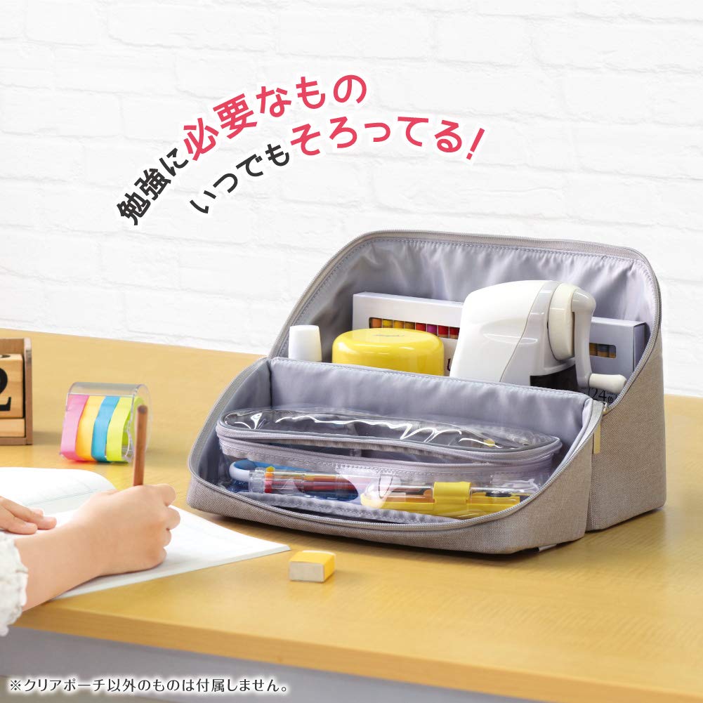 Sonic Storage Box Ribigaku Open Study Bag Gray LV-2130-GL