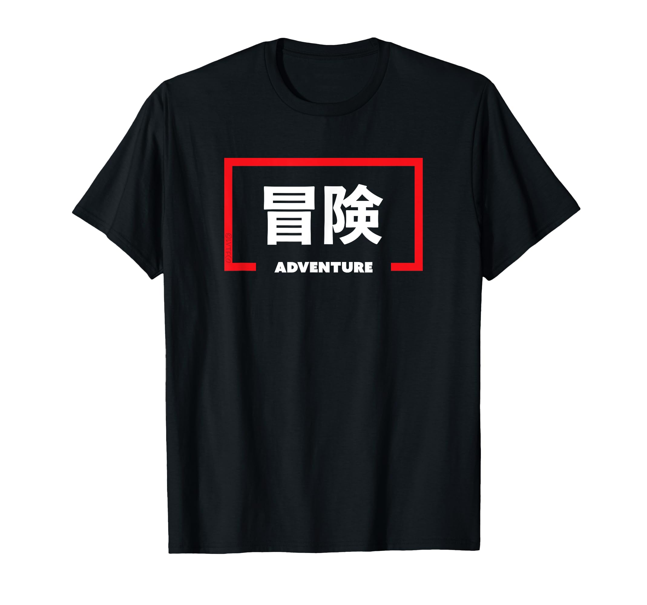 

ADVENTURE Inspirational Japanese Writing T-Shirt чорний