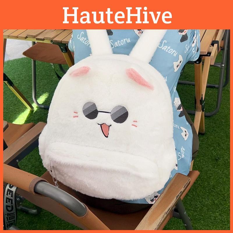 Kaisen Jujutsu Cartoon Plush Backpack Cute Girl Going Out Decorative Supplies